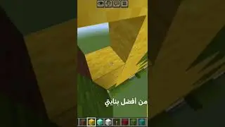 رايكم #speedsong #song #dance #foxyou #naruto #gaming #anime #horror #minecraft