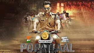 TLRP LIVE | POPATLAAL MIRCHIWALA | SHANT SHAHAR SUKHI SHAHAR #bandhilki