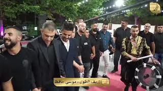 افراح الامارة - دار ناصر - والد العريس ابو فؤاد العريس فؤاد - كفر كنا #الدبكة #المرتبة