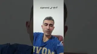 zipmend