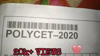 TS POLYCET -2020 exam paper