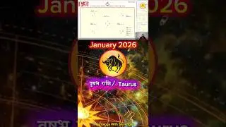 Taurus Prediction Panchgrahi Yog! #astrology #shorts #youtubeshorts #vrishabh #zaradiseastro
