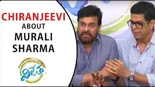 Chiranjeevi about Murli Sharma  at Vijetha Movie Success Meet