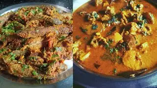 আলু  দিয়ে  সবচেয়ে  সেরা  স্বাদের  চিকেনকারি রেসিপি।।chicken  curry  recipe