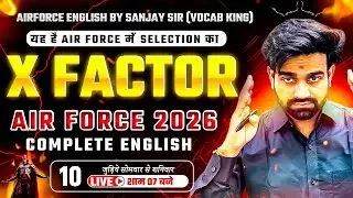 Airforce English Mock Test 2025 | Airforce XY Group Paper Solution