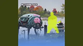 No Looking Back