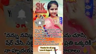 #shorts#3k subscribers#trending songs#viral#English#daily#spoken@English balvatika