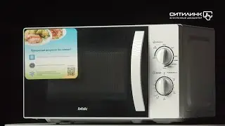 Обзор микроволновой печи BBK 20MWG-738M/W C | Ситилинк