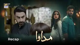 Madawa Episode 23 | RECAP | Omer Shahzad | Aiza Awan | ARY Digital