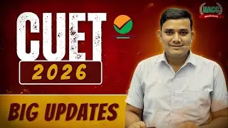 CUET-2026 Notification Out || CUET UG2026 Application Form Out || CUET Ug 2026 ||