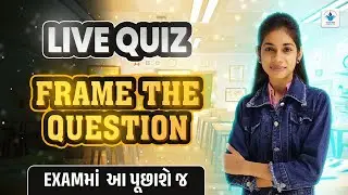 English Grammar || Live Quiz || Frame the Question || Youth Vidyakul || Dhruvi Ma'am
