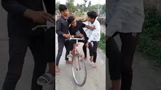 saikil  chor li baccha samj ke #comedy #funny
