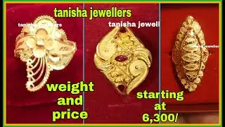 Ladies sone ki anguthi| latest anguthi ki design| latest female gold ring|new ring for women|