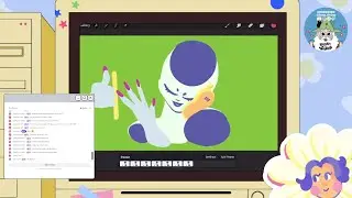 Dragon Ball Z Fanart Animation Stream