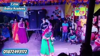 video    music video dance   7 star Dance Academy  funny video   বাংলা ডান্স   