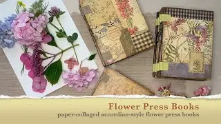 Flower Press Book