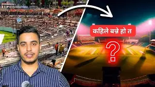 Why Always Delay ? | What I found about Infrastructures in Nepal | Er. Nabin Bhatta