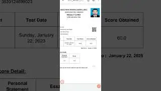 HEC LAT test 12 November 2023 result Announced | How to check Lat result 2023 || LAT RESULT