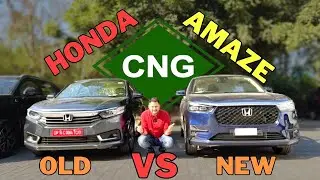 AMAZE *CNG bootspace?😱| Honda Amaze 2025 | Honda amaze old vs new | Amaze cng 2025 | Honda amaze cng