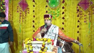 Live Katha Dera Balewal DAY 03