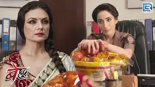 Jhanvi क्यों आयी थी Jailer से मिलने | Beyhadh | बेहद | Latest New Episode 244