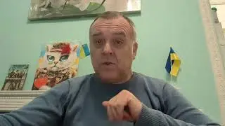 3.  16.12.2025 р Кто к нам из рашистов с мечом придет тот от меча и Провал сво спеціальної операції 
