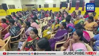 Women's consultation meeting at the DMK Delta Zone Women's Team conference to be held in Thanjavu...