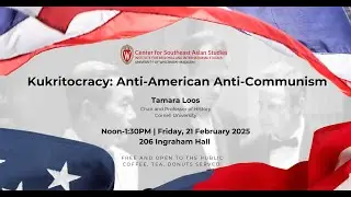 Friday Forum: Tamara Loos