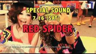 SRF明宝2011CM PV FULL 「Together As One」ハイジ feat. NEO HERO
