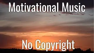 Pure Epicness - Motivational Piano Cinematic Background Music No Copyright, Soundtrack - MusicLand