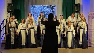 Вологодские кружева - Р.Бойко, Л. Васильева | Хор Людмила