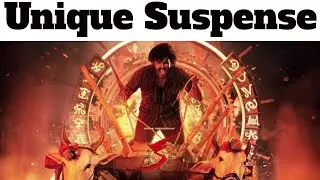 KA Movie Review | Unique Suspense | Kiran Abbavaraam | Telugu Movie 
