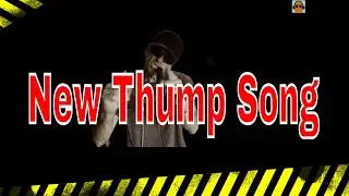 The Sound Commission - Cosmic Pulse [Music Video]