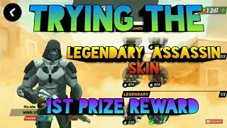 Trying The Legendary 1st Prize Contest Reward || Guns Of Boom