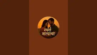 स्पर्श नात्याचा  is live!