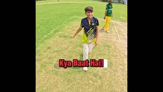 A 10 Year Old Got The Big Wicket 🔥