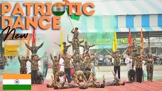 15 Aug & 26 January Best Dance Performance | 2024-2025  | Latest Patriotic Dance | Aseem Sharma
