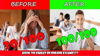 How to Cheat in Online Exam | Is Cheating Possible in Online Exam? | Online Exams Tips and Tricks🔥