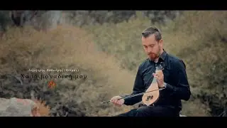 Χαρά μοναδική μου - Δημήτρης Ξυλούρης (Κίτρος) | Official Video Release © 2023