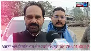ਖੱਤਰੀ ਬਰਾਦਰੀ ਵੈਲਫੇਅਰ ਸੋਸਾਇਟੀ  ਵੱਲੋਂ ਅੱਜ ਬੈਟਰੀ ਟਰਾਈ ਸਾਈਕਲ  ਦਿਤਾ ਗਈਆਂ  