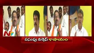 BJP Leaders Vs TDP Leaders || TDP Leaders Respond on BJP Leader Comments || NTV