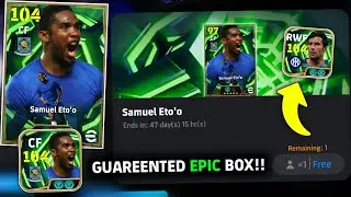 О боже! 😱 Гарантированный премиальный эпический набор скоро появится? eFootball 2026&trade;