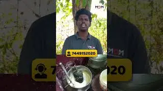 மாவு தயாரிப்பில் லாபம் தரும் MDM Wet Pulverizer!  #reels #shorts #pulverizer