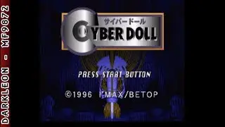 Sega Saturn - Cyber Doll (1996) - Intro/Opening