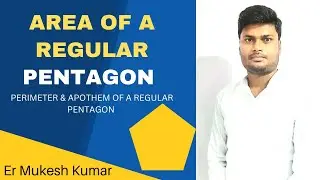 Area Of A Regular Pentagon | DERIVATION | AREA, PERIMETER & APOTHEM |POLYGON |