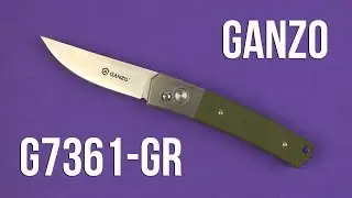 Распаковка Ganzo G7361 Green