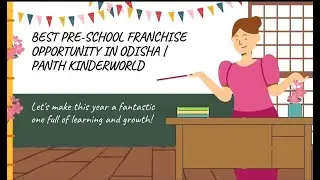 Start Your Own Pre-School Franchise in Odisha#india #playschool  #preschoolfranchise #franchise