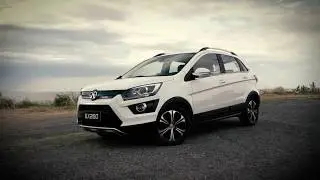 EX260 - El veh&iacute;culo el&eacute;ctrico de BAIC