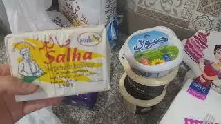 مشترياتي لطلبيات شهر رمضان المبارك ادخلوا تديو فكرة عن الاسعار