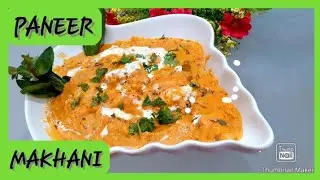 PANEER MAKHANI YA PHIR BUTTER PANEER | SHAISTA'S KITCHEN